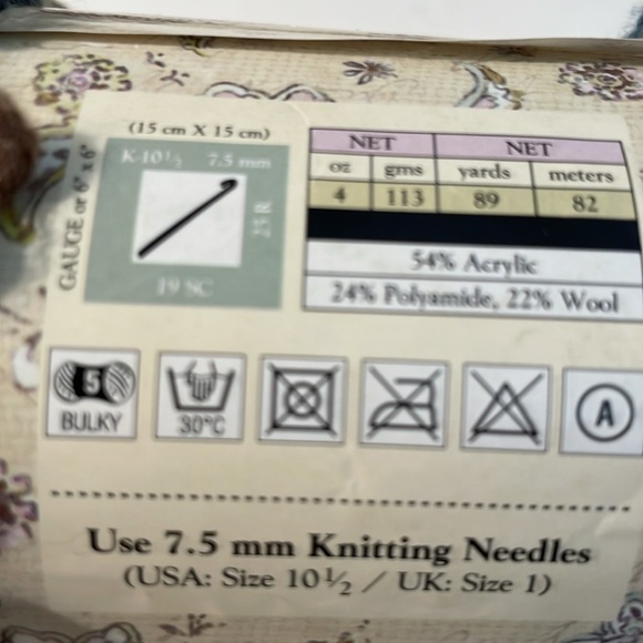 Yarn Bee Artistry Yarn 2 Skeins in Monet - Picture 4 of 4